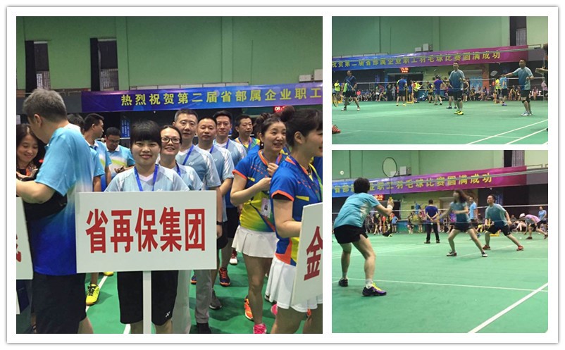 1497884196330520.jpg 1.jpg