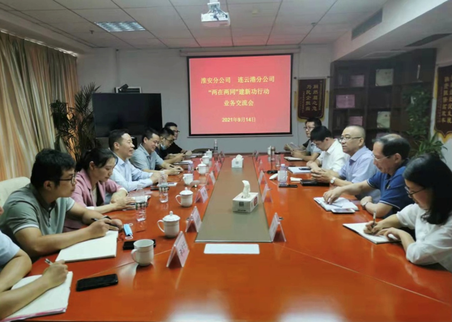 1631879805106560.png 圖片1_副本.png