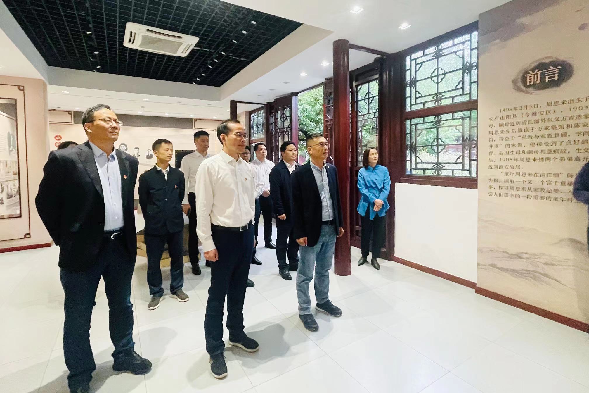 微信圖片_20231020104228