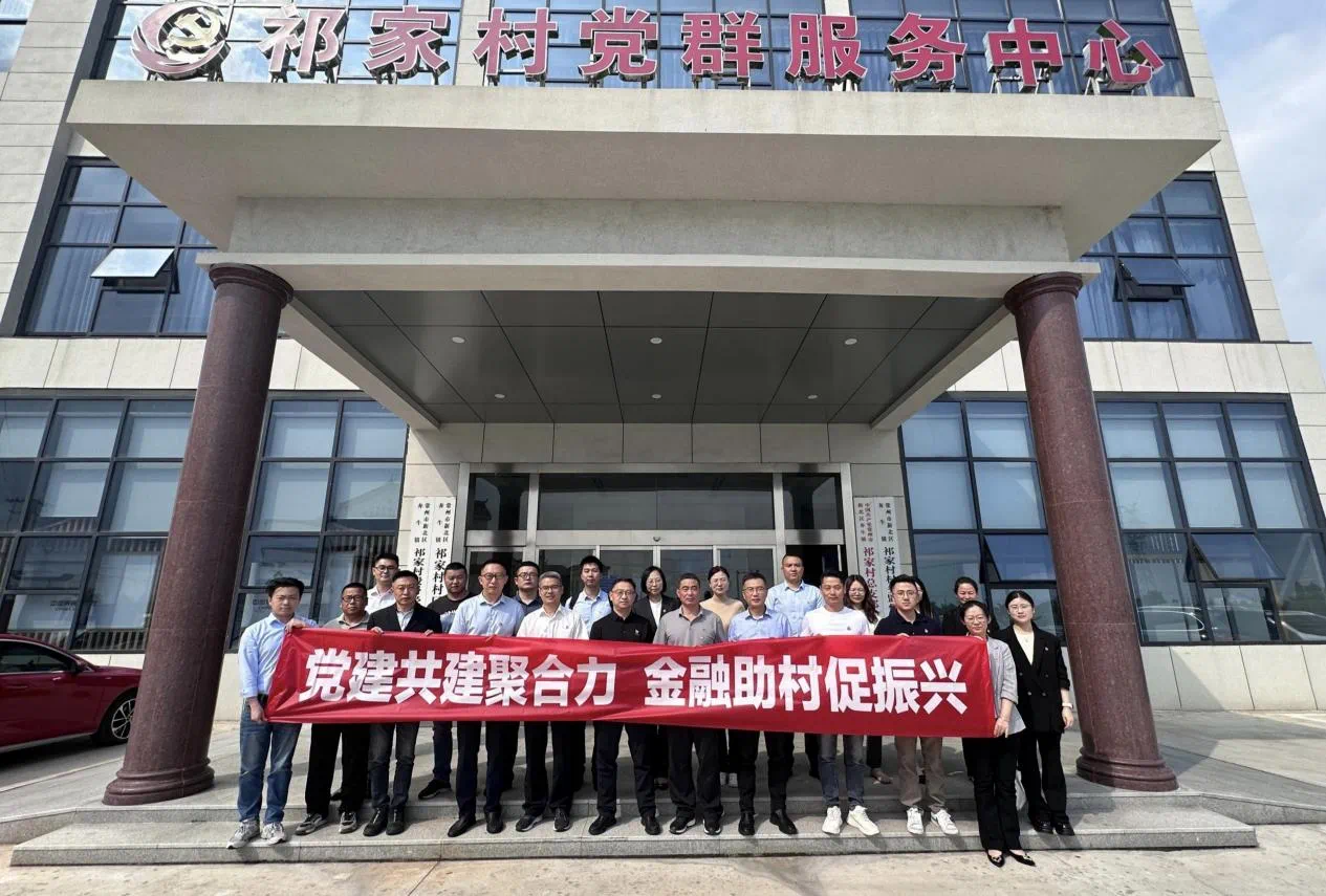 微信圖片_20240612152520