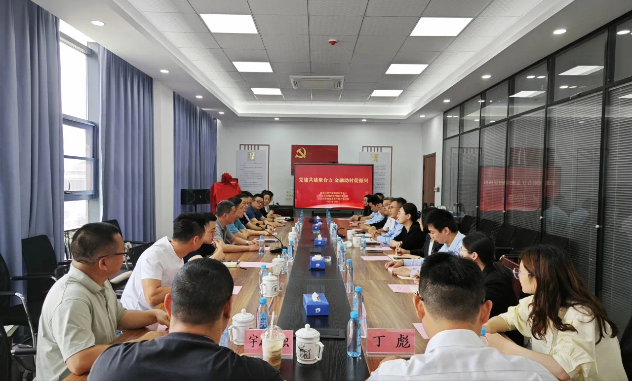 微信圖片_20240612152535